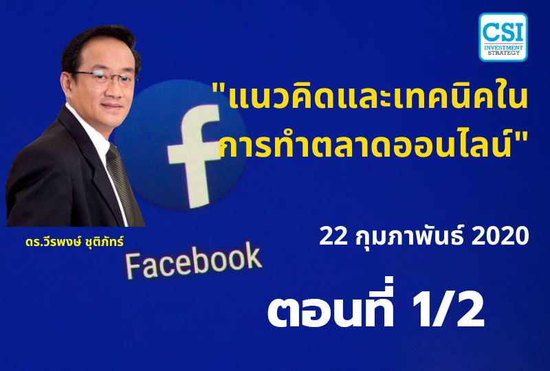 Teachable 1600-1080 (10)1-2