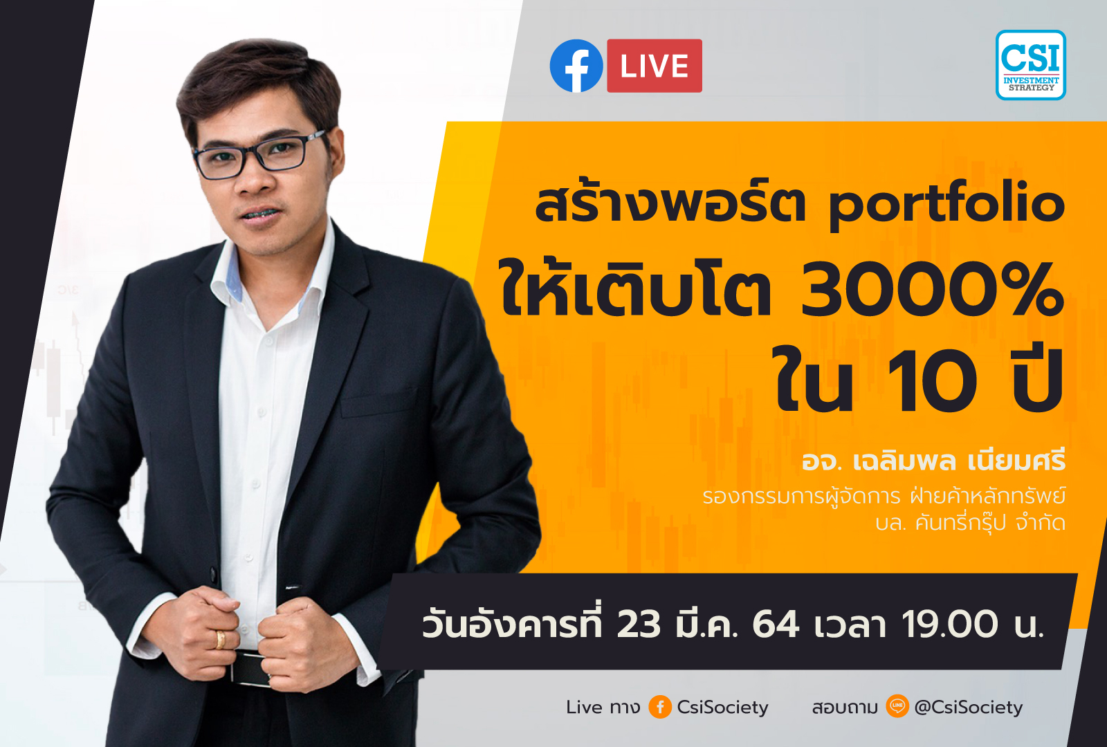23 TUE FB Live MAR 21-02
