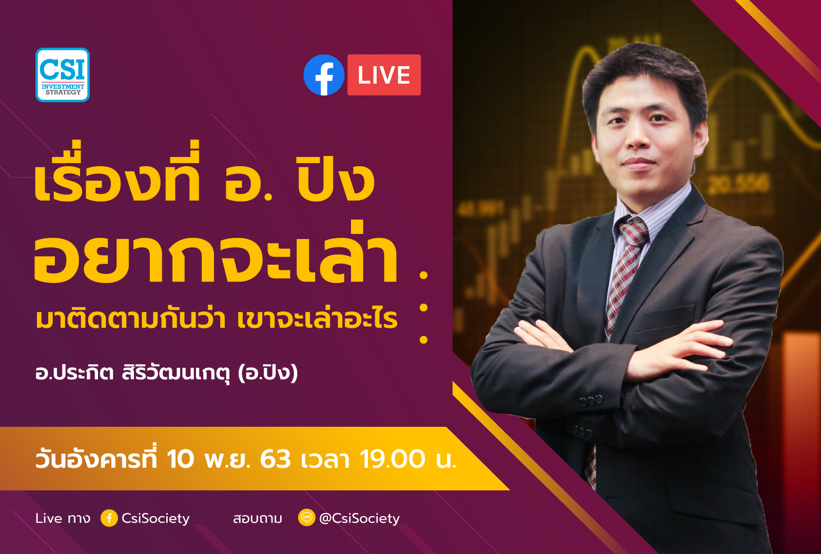FB Live NOV10-02_0