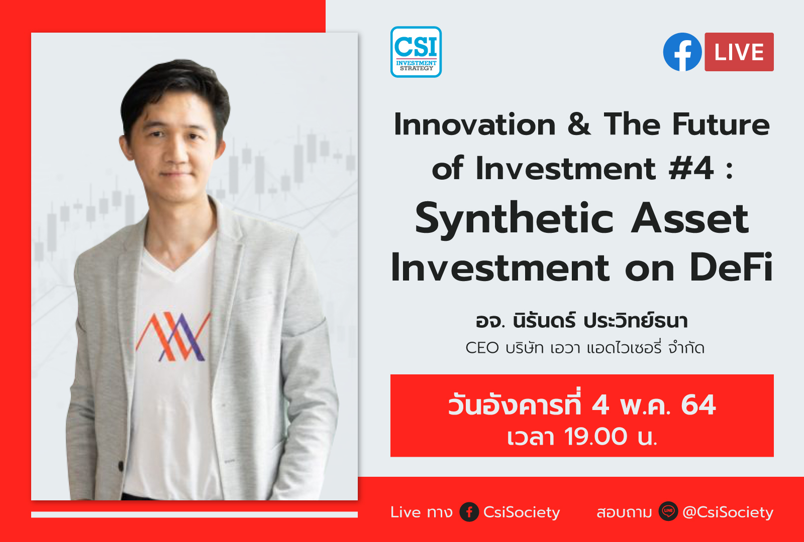 04 TUE FB Live MAY21-05