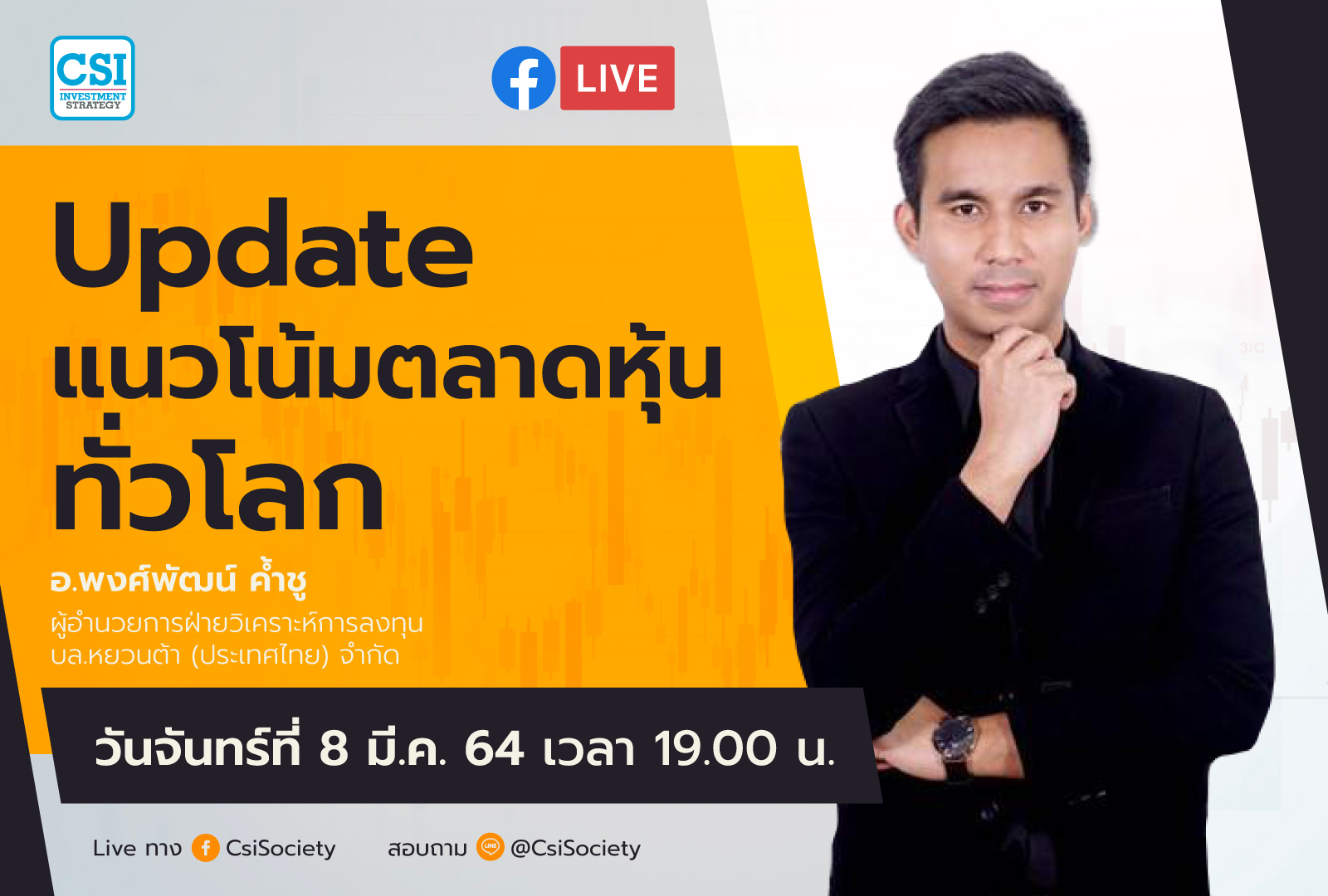 08 Mon FB Live MAR 21-01