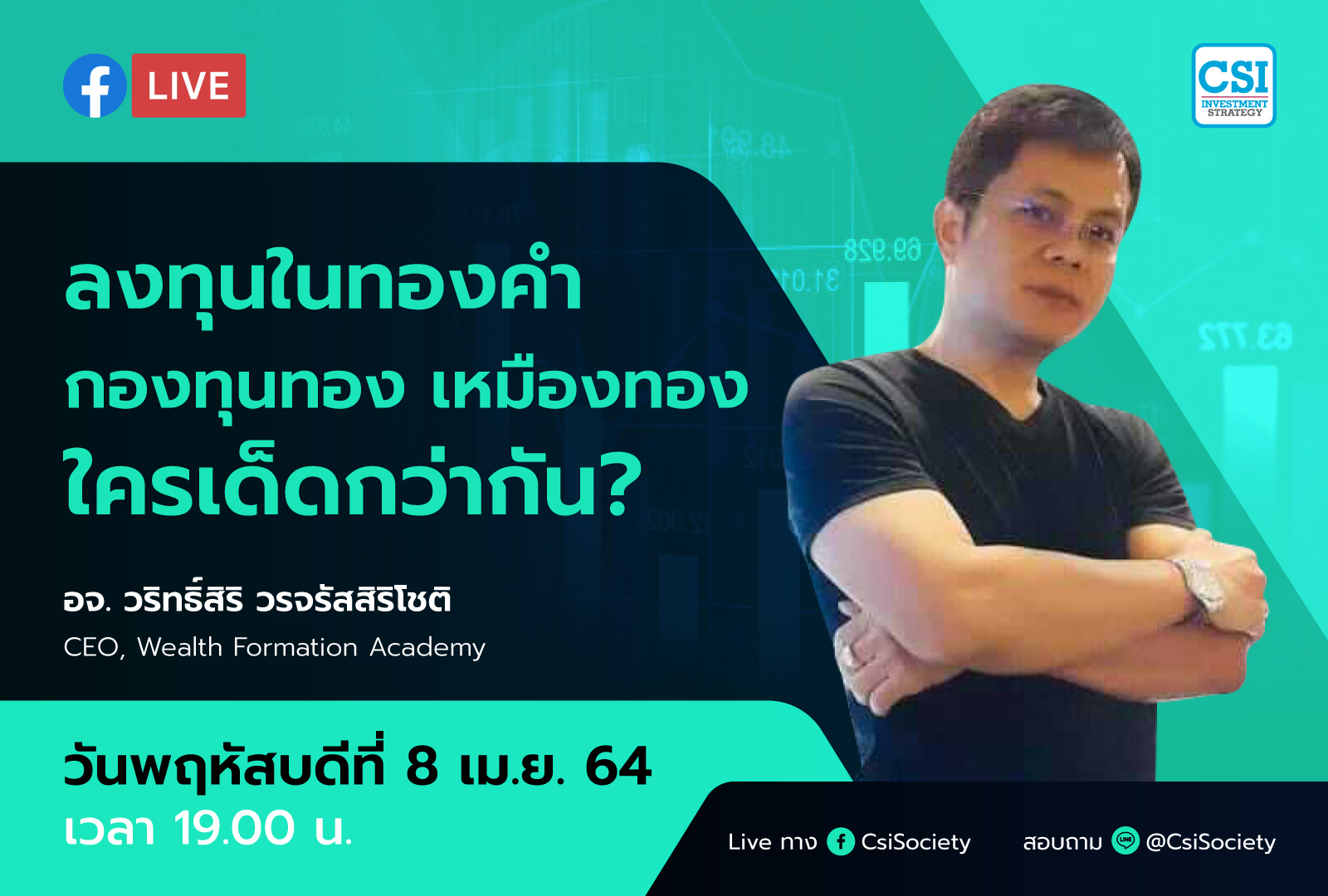 08 THU FB Live APR 21-08