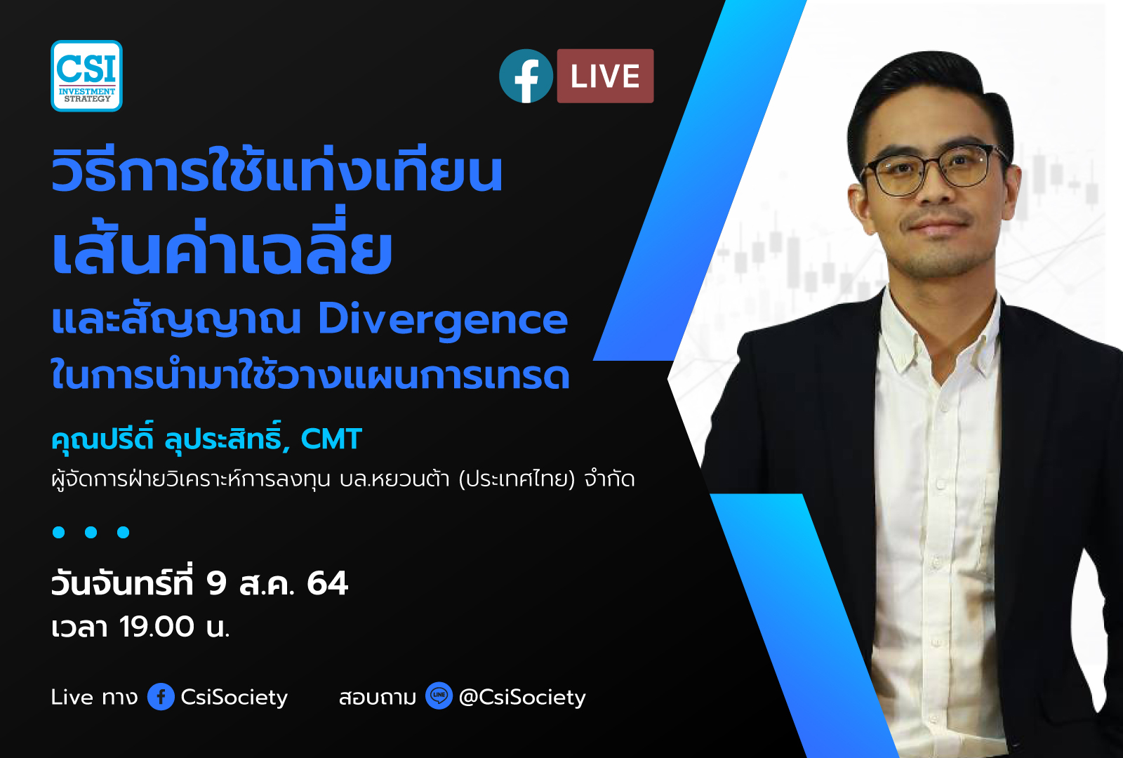09-MON-FB-LiveAUG