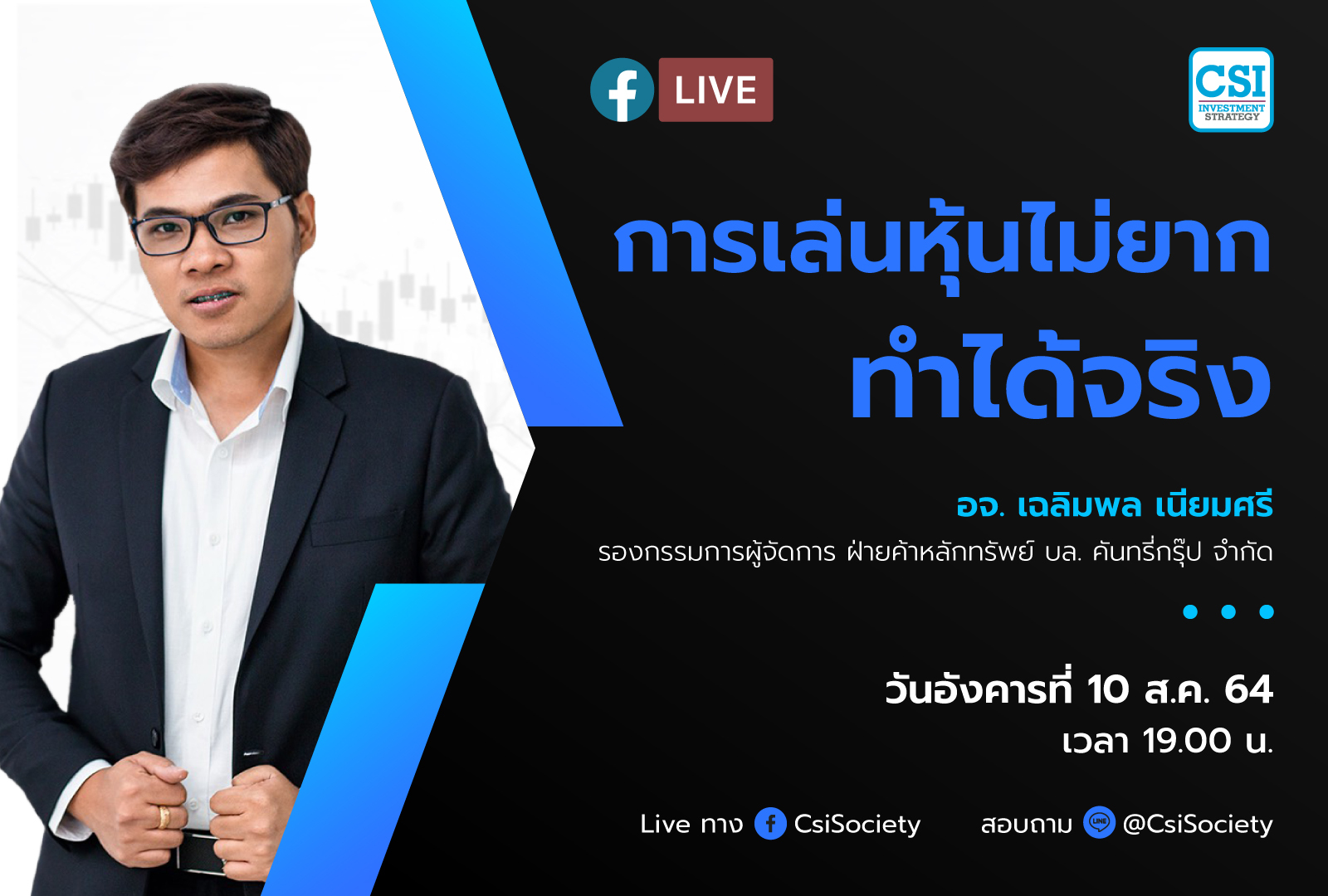 10-TUE-FB-LiveAUG