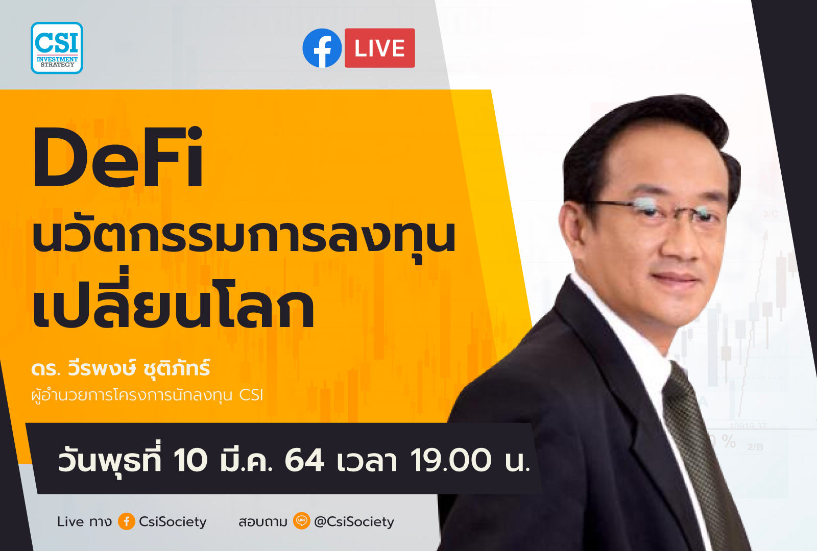10 WED FB Live MAR 21-07