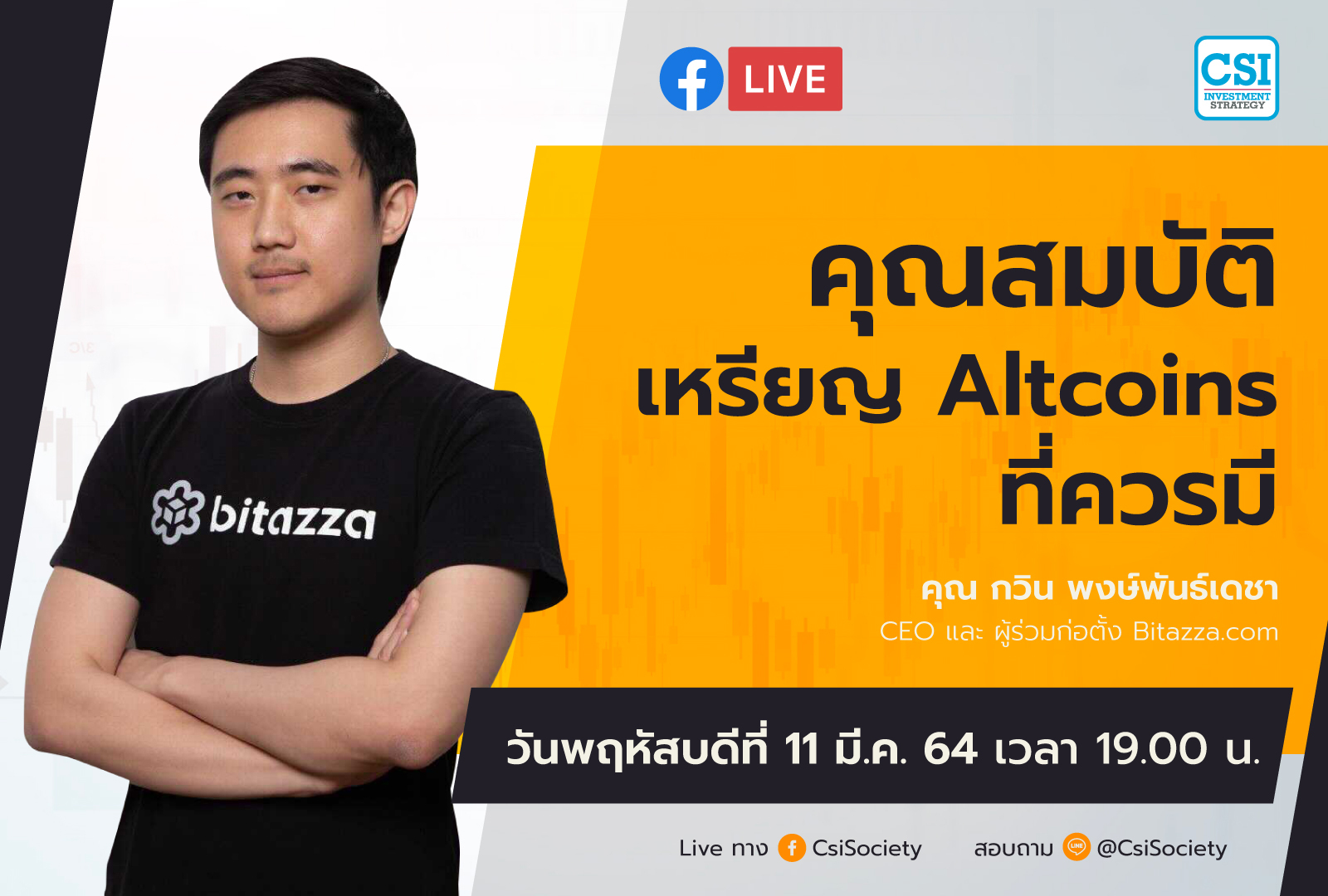 11 THU FB Live MAR 21-08