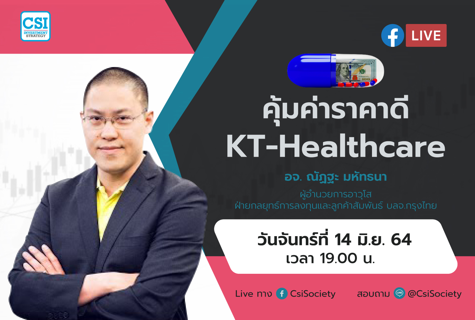 14 MON FB LiveJUN 21-01 14 MON FB LiveJUN 21-01