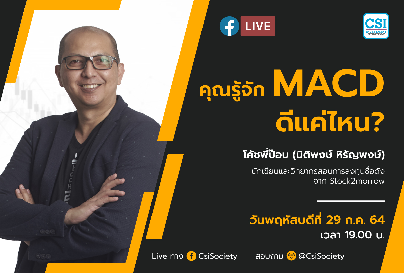 29-THU-FB-Live-JUL-21