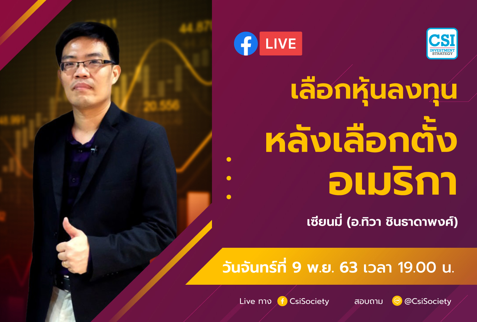FB Live NOV9-01