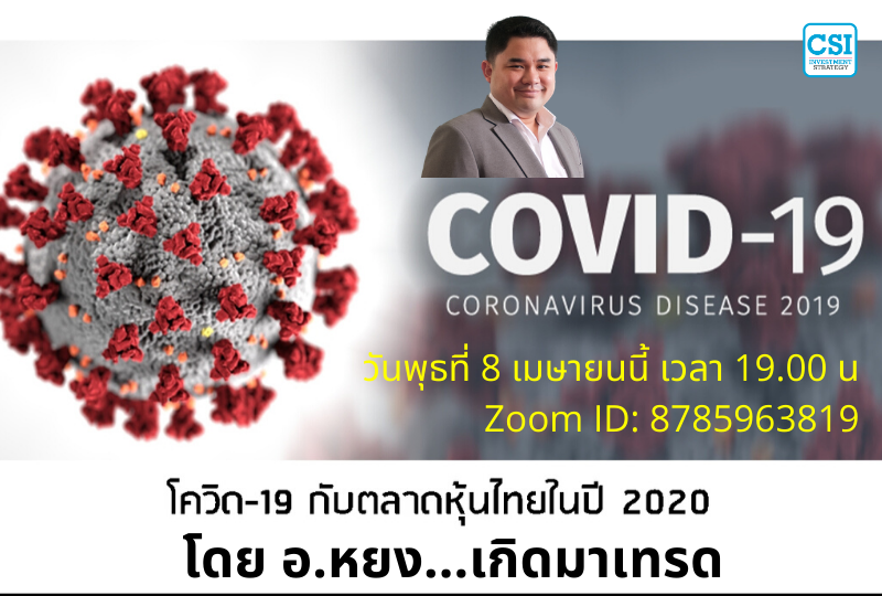 Teachable 1600-1080 (38) – Copy