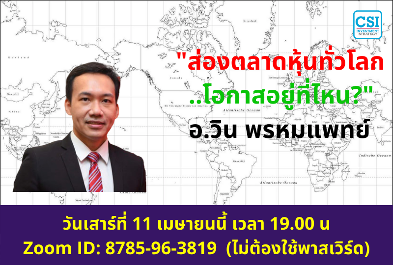 Teachable 1600-1080 (44)