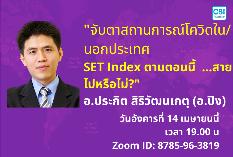 Teachable 1600-1080 (52)