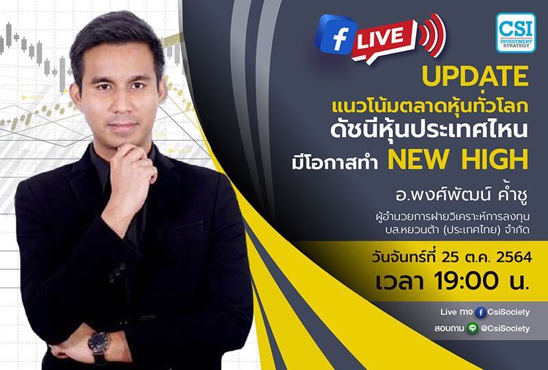 Image from iOS (8) Image from iOS (8)