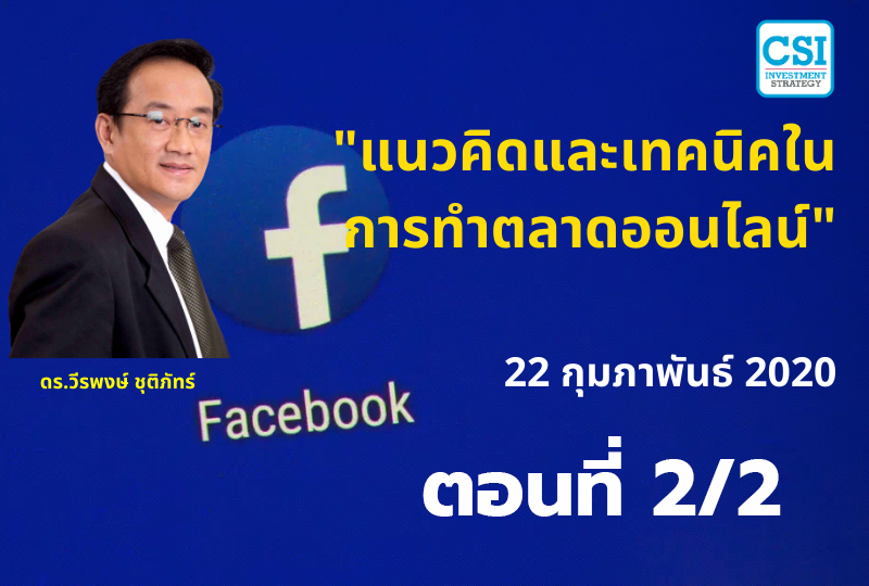 Teachable 1600-1080 (10)2-2