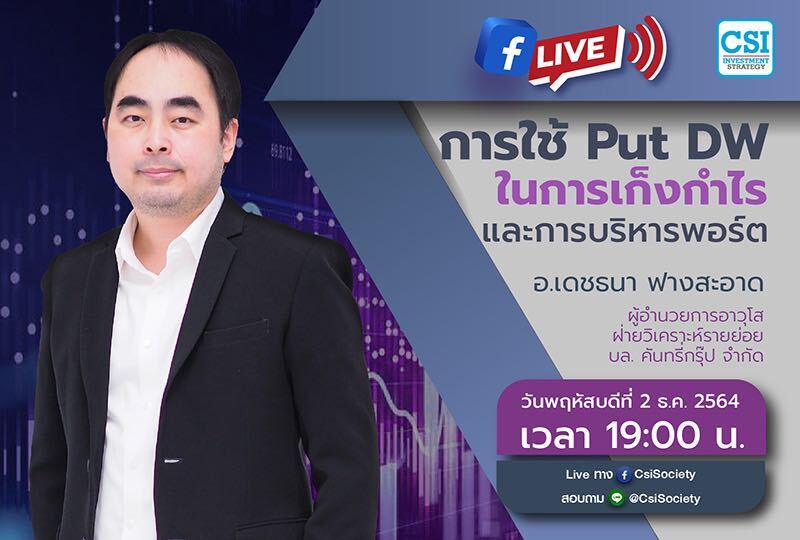 Image from iOS (1) Image from iOS (1)