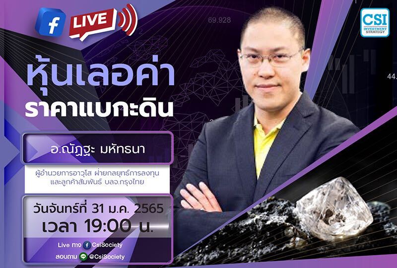 Image from iOS (6) (1)