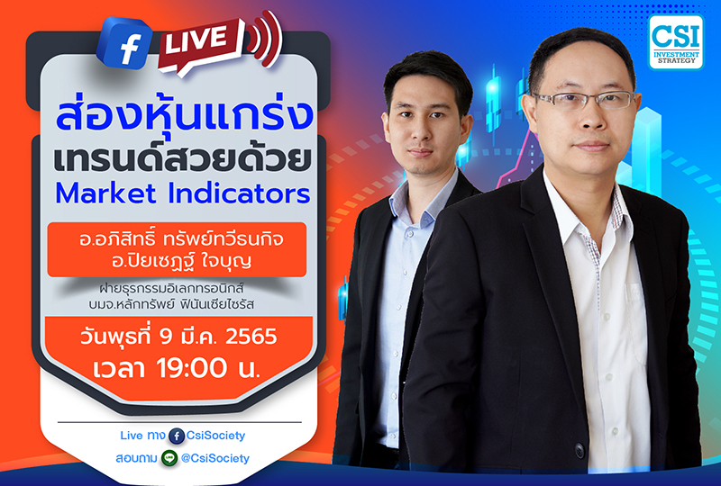 ~ai-0420cb66-b4af-4e16-9760-e3b88efe4f29_