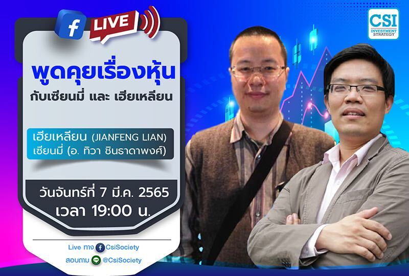 Image from iOS (9) (1)