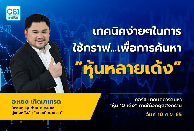 Cover-Name-03 Cover-Name-03