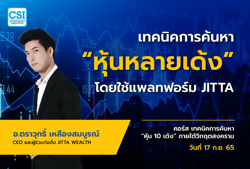 Cover-Name-05 Cover-Name-05